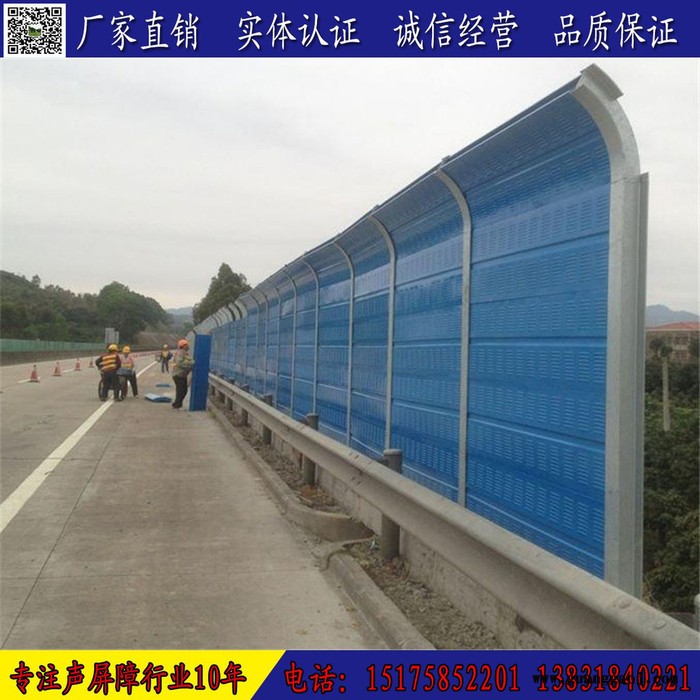地铁声屏障 福建高速公路吸音屏体 高速公路隔音屏体 高速公路声屏障图6
