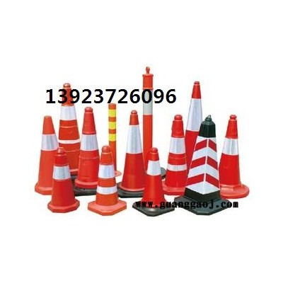 供应xdc888PVC路锥，橡胶路锥，塑料路锥