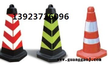 供应xdc888PVC路锥，橡胶路锥，塑料路锥图2