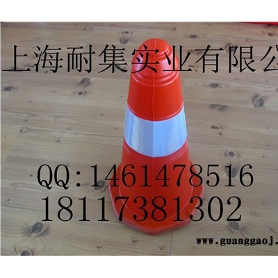 PVC路锥丨PVC反光路锥丨PVC路障丨PVC路锥厂家丨PVC路锥企业