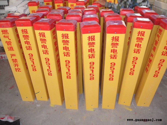 标志桩 玻璃钢出口标志桩图片 交通施工通讯桩图5