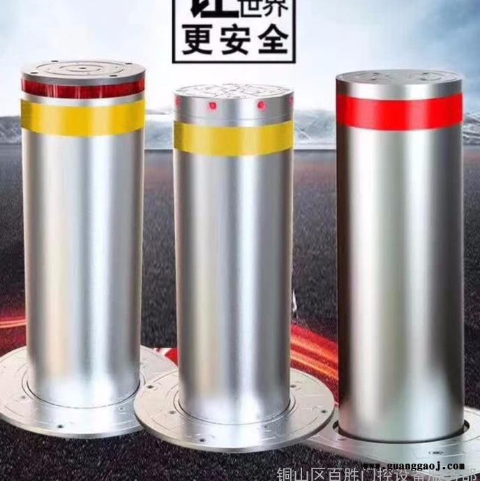 百胜门控BS-SJZ220  升降柱升降桩道闸车牌识别自动升降路桩 周口厂家供应品质保证图8