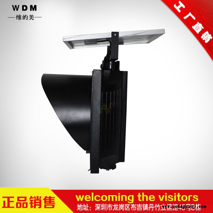 【维的美】 高速公路雾灯  太阳能同步雾灯    高速公路防雾灯 深圳供应商图4