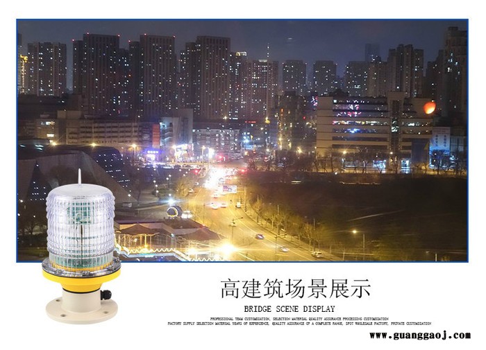 太阳能警示灯 路障交通施工爆闪灯 路锥灯 太阳能灯图4