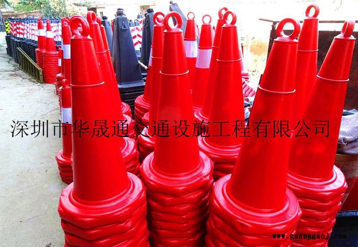 大量现货路锥、深圳路锥、反光路锥、交通路障路锥