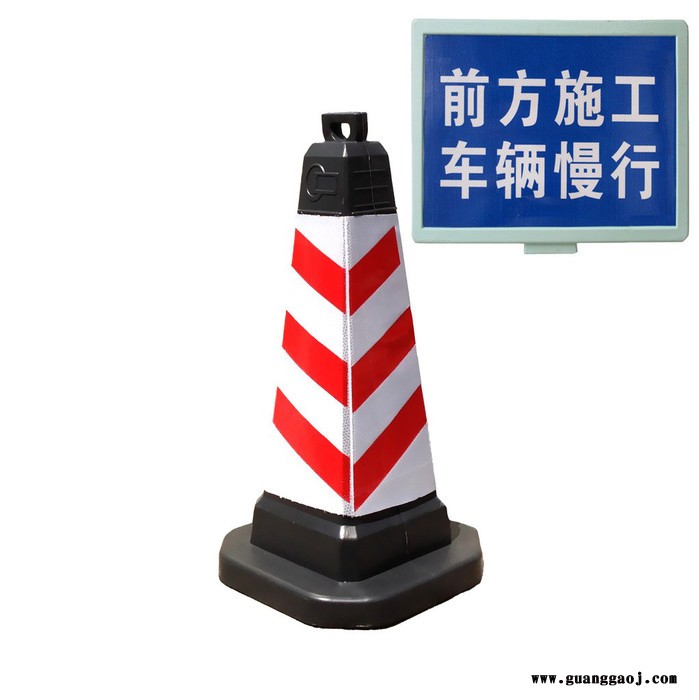 大量供应云浮肇庆橡胶路锥，阳江交通路锥**道路设施工程图7
