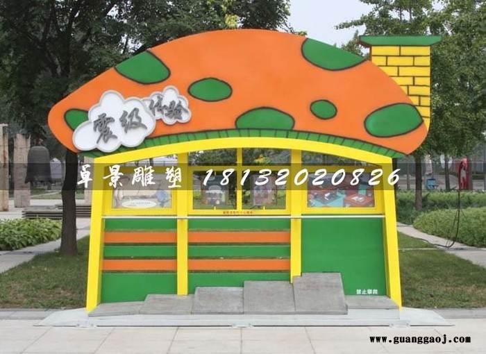 玻璃钢彩绘标志牌，公园玻璃钢雕塑图3