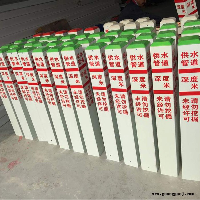 标志桩 交通限高指示桩 玻璃钢复合陡坡标志桩尺寸图4