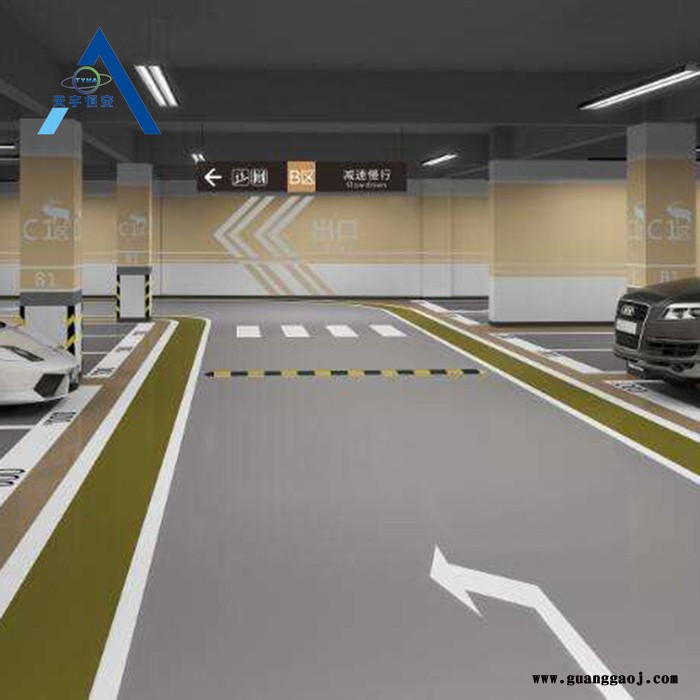 地下停车场交通标线 地下车库停车位划线 地面划线施工图3
