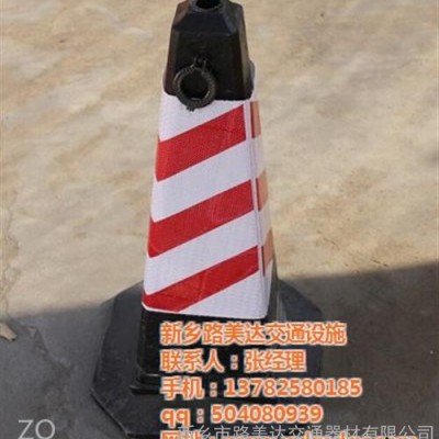 濮阳路锥,威力安全器材(图),路锥厂家