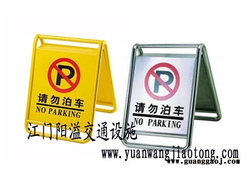 供应路锥 江门橡胶路锥图6
