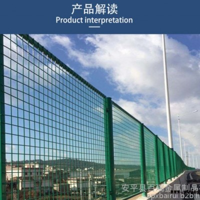 百瑞 桥梁防抛网 高速公路桥梁防抛网 边坡防抛网