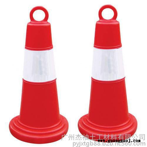 杰袖JX-003 番禺pvc路锥价格广州路锥行情花都感叹号路锥规格南沙路锥厂家图2