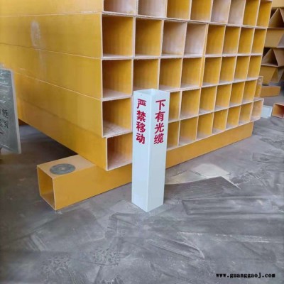 玻璃钢标识桩 方形标示桩 交通黑色标志桩