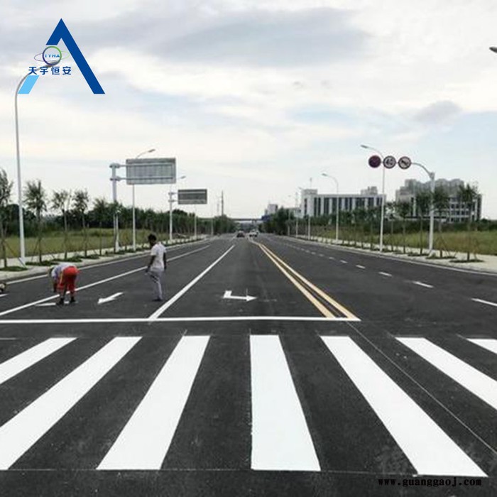 道路标线 交通标志线 城市马路标线 路面分道线