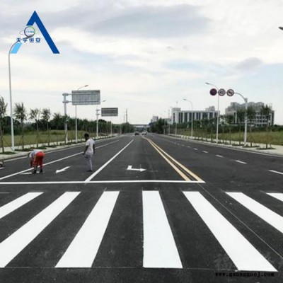 道路标线 交通标志线 城市马路标线 路面分道线