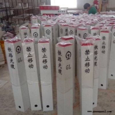 燃气玻璃钢标志桩 交通标牌 道路警示标志桩 佳珺玻璃钢制品 标志警示桩
