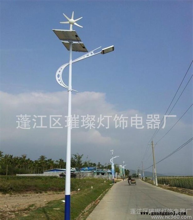 璀璨专业生产监控杆 交通标志牌 监控杆件 led路灯30W6米单双臂路图5
