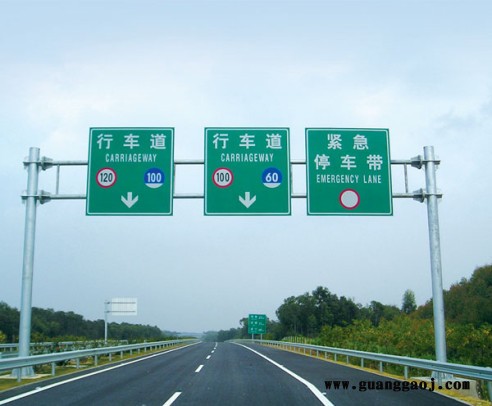 星耀交通 交通警示牌 限速交通指示牌 交通指示牌  道路交通标志牌图5