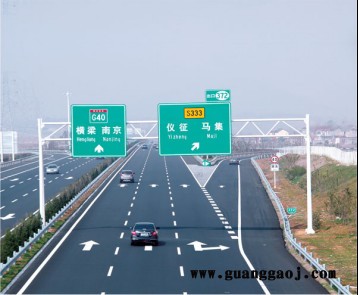 星耀交通 交通警示牌 限速交通指示牌 交通指示牌  道路交通标志牌图2