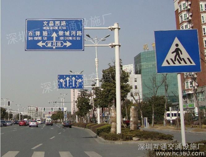 供应深圳互通交通设施 交通标志杆 L型信号灯杆 龙门架 交通安全标志图3