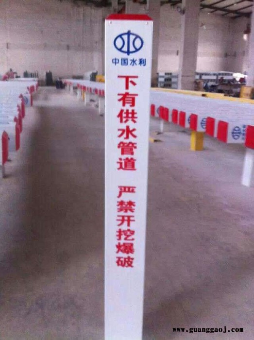 鼎天100*25 燃气标志  玻璃钢标志牌 燃气标志牌 电力标志桩 管道警示标志图5