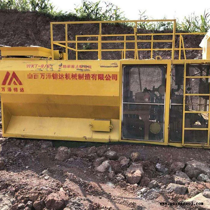莲湖区高速公路85米边坡调价汇总图2