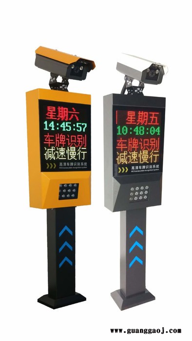 百胜升降柱 道闸供应商订购图1