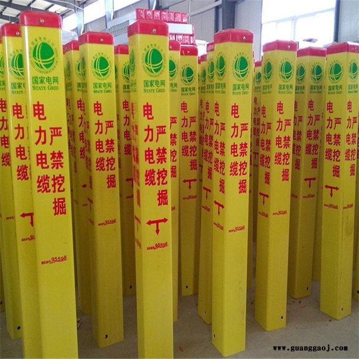 玻璃钢柱界地百米桩交通标桩厂家标志墩警示混凝土水泥公路里程碑图6