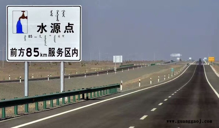 新逵凯直销2017新款 交通标志牌 景区指示牌 来图定制 路标指示牌定制图5