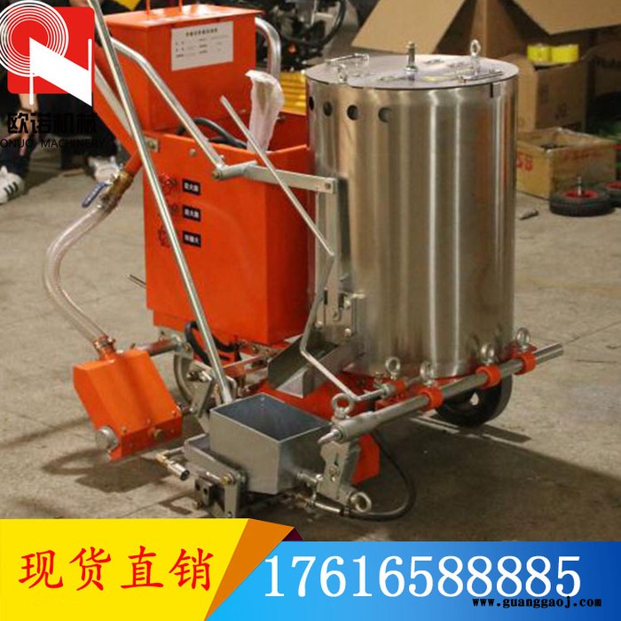 汽油热熔划线机 震荡型热熔划线机 交通标线热熔划线机图6