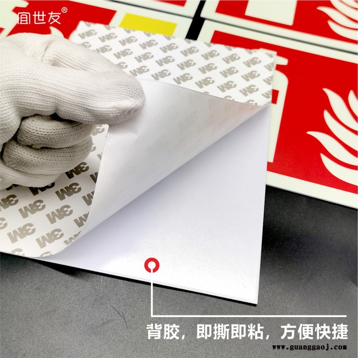 登乘梯标志牌 夜光标牌 船舶船坞自发光标识牌图3