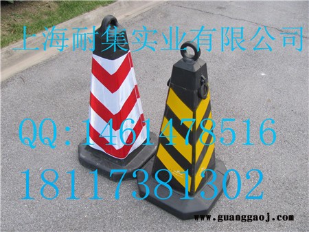 橡胶路锥丨路锥价格丨路锥厂家丨交通路锥