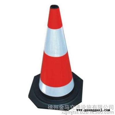 路锥