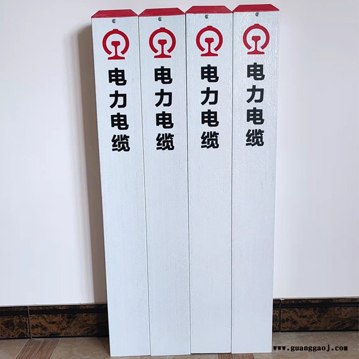 道路标志桩 防盗标志牌 裕平图4