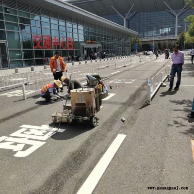 热熔画线 白色划线 交通标志线 高速公路画线 车库划线