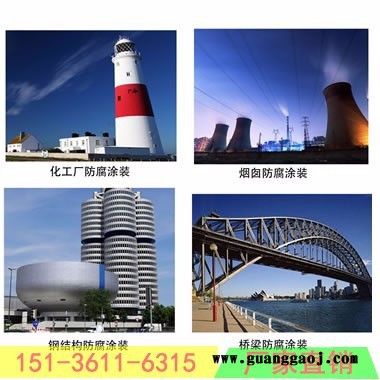 室外丙烯酸地坪漆 交通标线涂料 标线涂料厂家 冷涂划线漆
