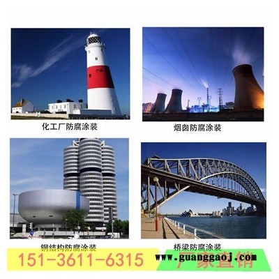 室外丙烯酸地坪漆 交通标线涂料 标线涂料厂家 冷涂划线漆