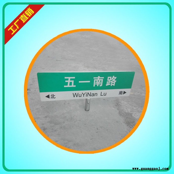 金昌新款T型路品质保障 八角杆路供应商图1