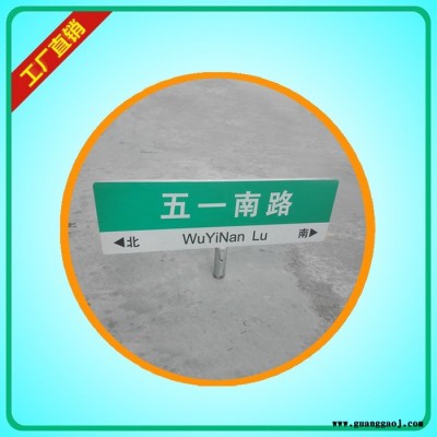 金昌新款T型路品质保障 八角杆路供应商