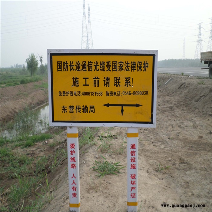 玻璃钢电力警示牌 三角桩 百米桩 高压危险禁止垂钓标志牌  交通电缆燃气用立式标志牌图2