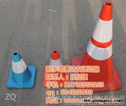 威力安全器材(已认证),四川路锥,路锥报价