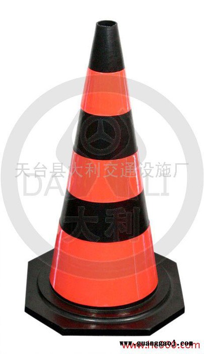 供应橡胶路锥DL-503B-07