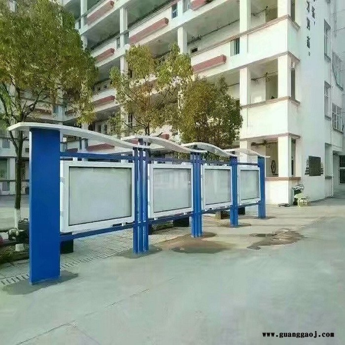 【江苏晟宇】 工地宣传栏 候车亭 广东公交站台 河南滚动灯箱 垃圾分类亭 标识标牌 核心价值观 广告垃圾箱厂家生产直销图3