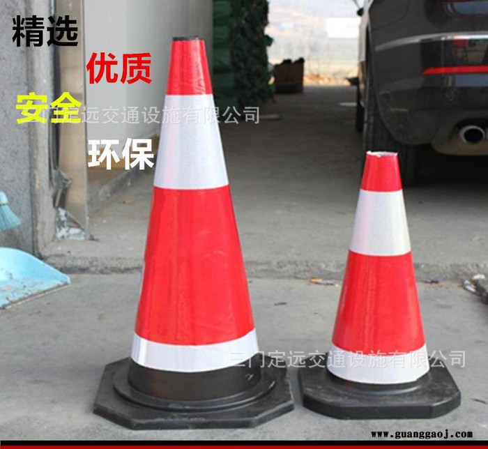 橡胶路锥 橡胶路障反光锥 橡胶雪糕筒 60cm交通路障 橡胶图3