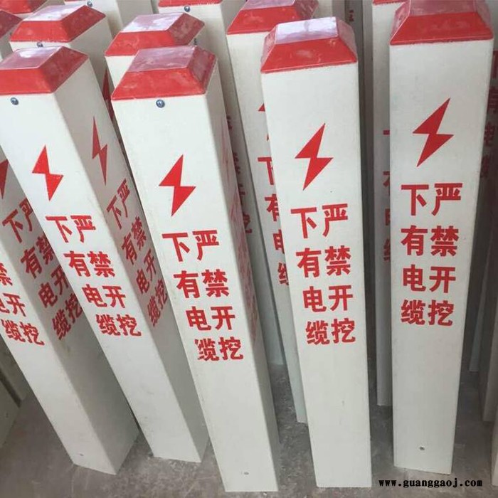 惟璟 道路交通标志牌 管道标识桩 标志杆生产厂家图4