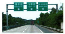 供应大妙光-7LED道路交通标志牌   道路标志牌杆件厂家 二级反光标志牌 信号灯L型杆件图5
