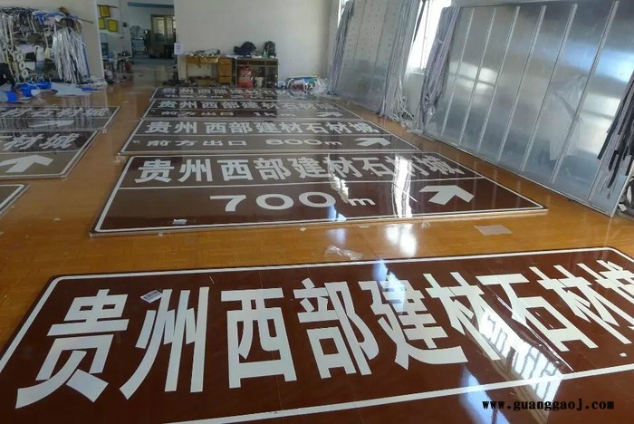 供应大妙光-7LED道路交通标志牌   道路标志牌杆件厂家 二级反光标志牌 信号灯L型杆件图7