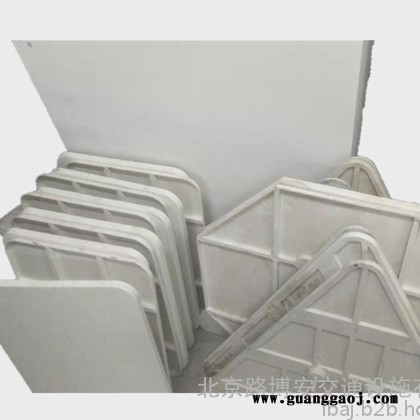 路博安公司专业生产玻璃钢模压标牌。道路交通标牌，公路标识牌图2