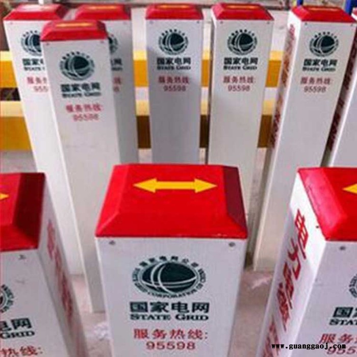 玻璃钢加密标志桩  信号标志桩 玻璃钢标志桩 玻璃钢警示标志桩价格 标识标牌公司图3